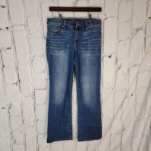 KUT FROM THE KLOTH Baby Bootcut Short Jeans Casual‎ Everyday Denim 8S Dark Wash